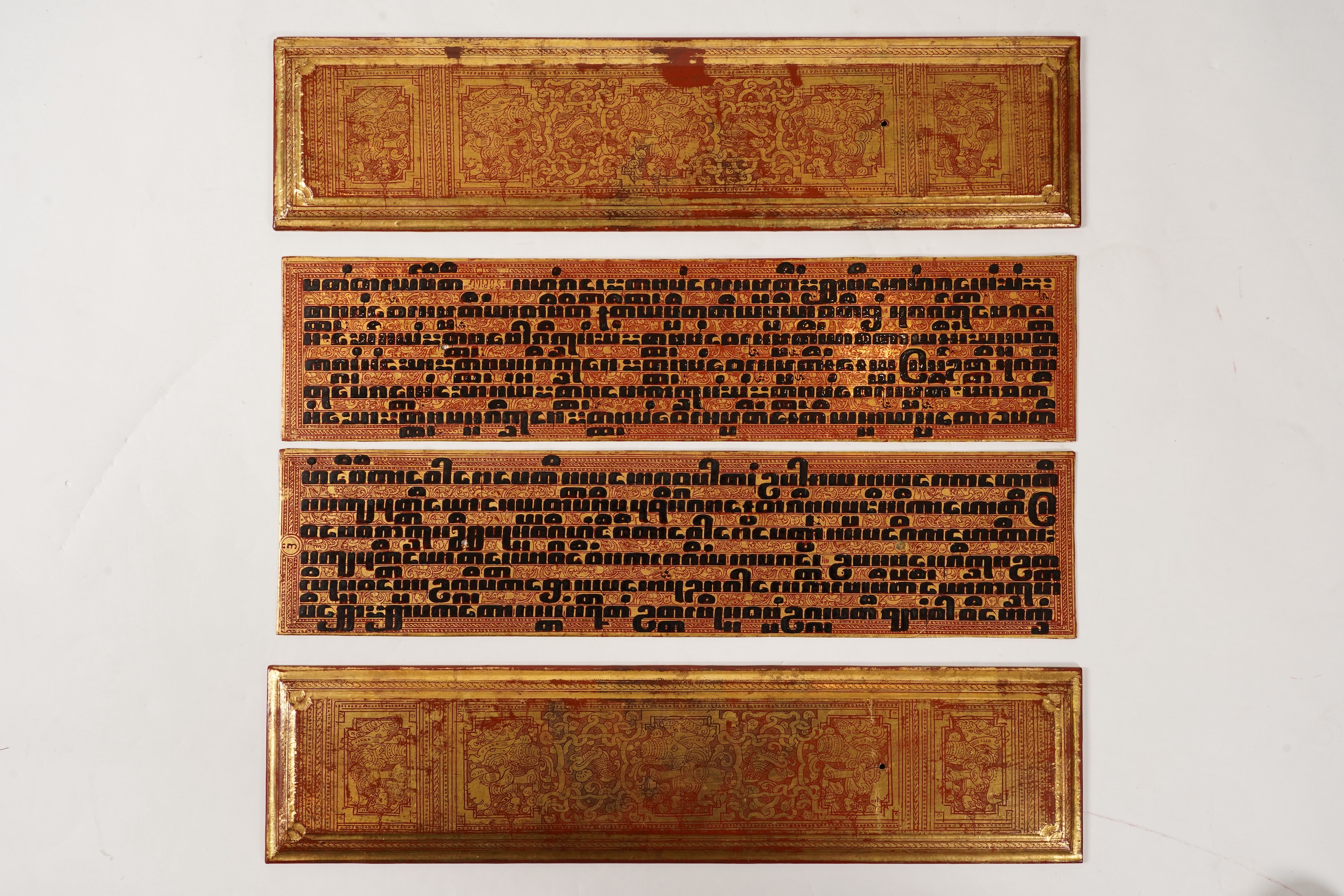 A Burmese Kammavaca manuscript, in Pali, 19th century